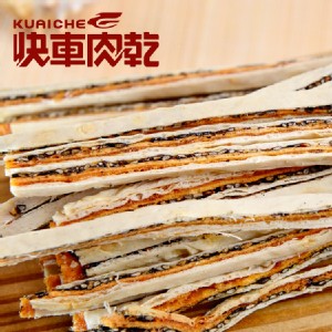 【快車肉乾】芝麻鮭魚條【超值分享包】