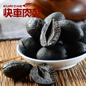 【快車肉乾】無核黑橄欖【超值分享包】