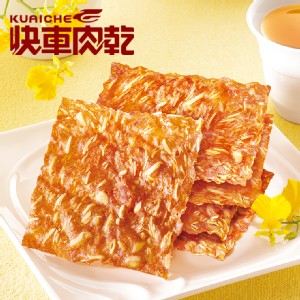 【快車肉乾】杏仁香脆肉紙【 超值分享包】 特價：$180