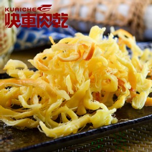 【快車肉乾】乳酪絲【超值分享包】