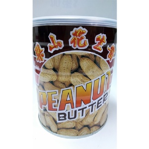 梨山花生醬(900g) 特價：$200