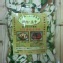 豆干 大包裝 560g