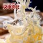 【快車肉乾】白魷魚絲【超值分享包】
