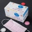 【台灣製－三層不織布口罩】@成人－粉紅色@ SGS合格 一盒50片 超舒適 超優惠