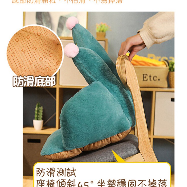 【DaoDi】ins可愛皇冠靠墊坐墊 辦公室椅墊 防滑靠墊 加厚坐墊 保暖坐墊 造型坐墊 腰枕