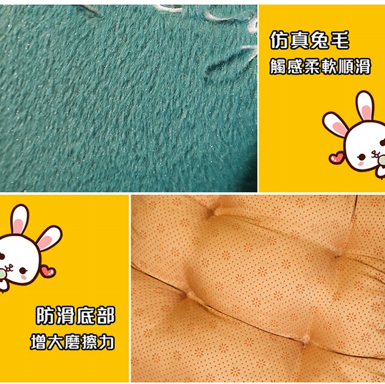 【DaoDi】ins可愛皇冠靠墊坐墊 辦公室椅墊 防滑靠墊 加厚坐墊 保暖坐墊 造型坐墊 腰枕