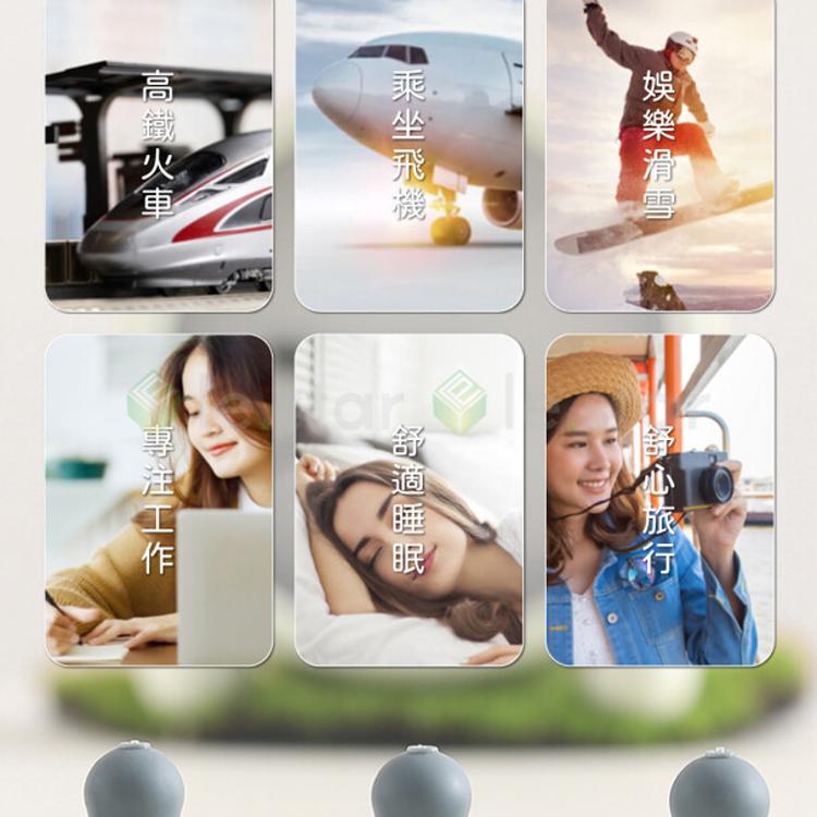 FaSoLa 飛行降噪減壓耳塞組