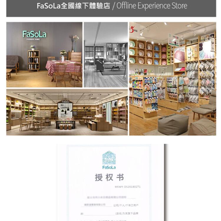 FaSoLa 飛行降噪減壓耳塞組