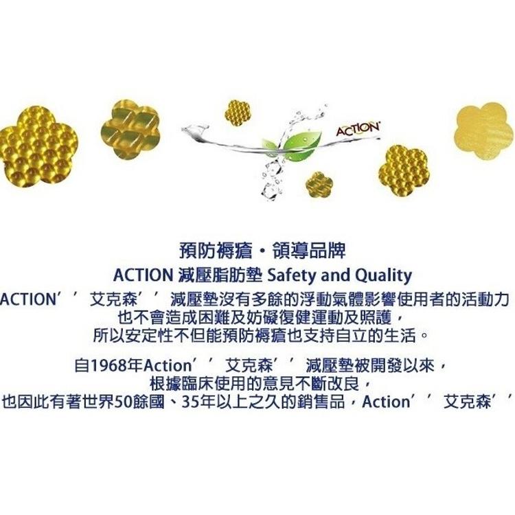 【JUST 4U】小龍擺位枕 TV-302 (新款:天空藍)