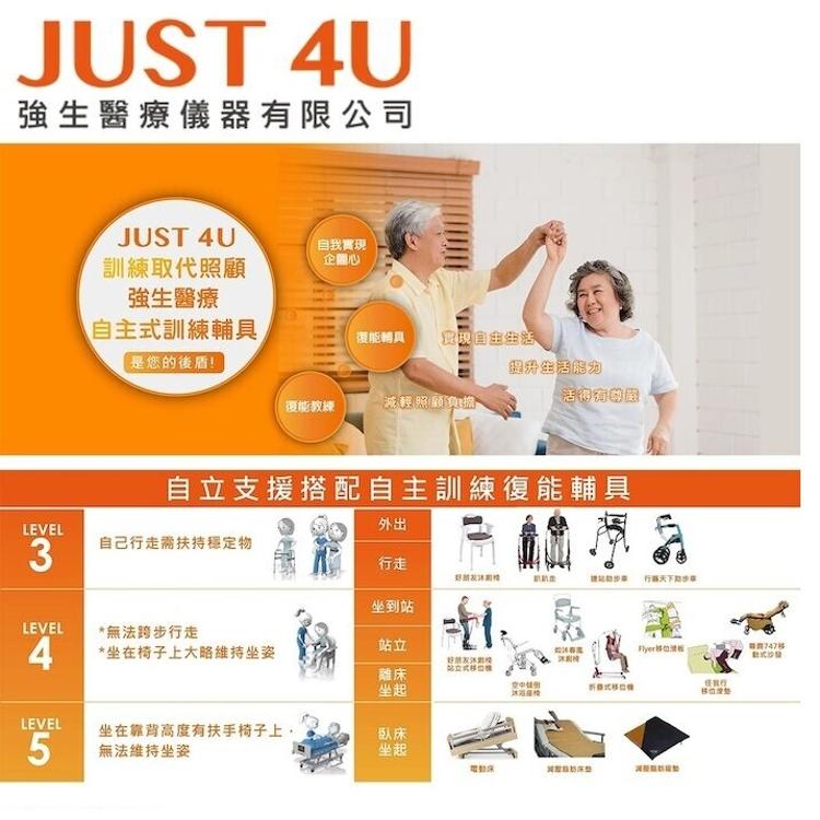 【JUST 4U】小龍擺位枕 TV-302 (新款:天空藍)