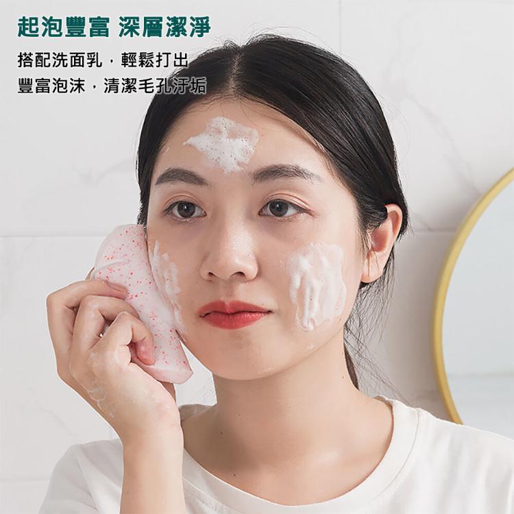 【CityStar】海藻斑點清潔臉部洗臉撲