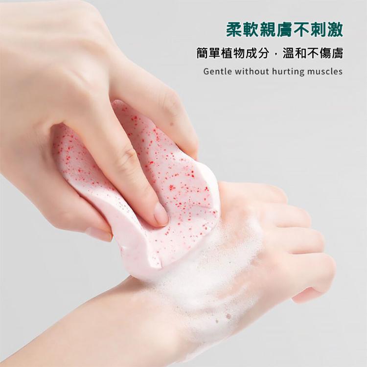 【CityStar】海藻斑點清潔臉部洗臉撲