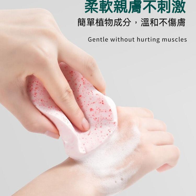 【CityStar】海藻斑點清潔臉部洗臉撲