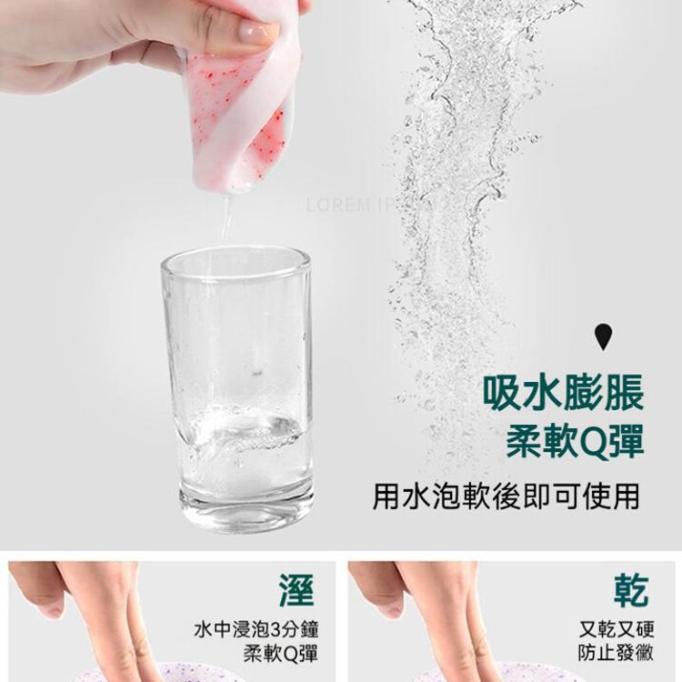 【CityStar】海藻斑點清潔臉部洗臉撲