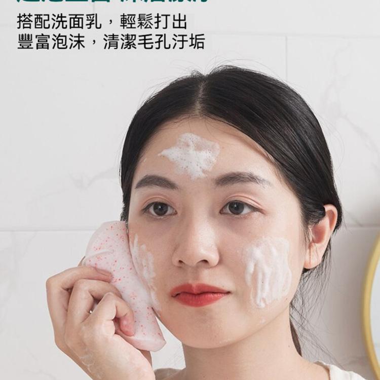 【CityStar】海藻斑點清潔臉部洗臉撲