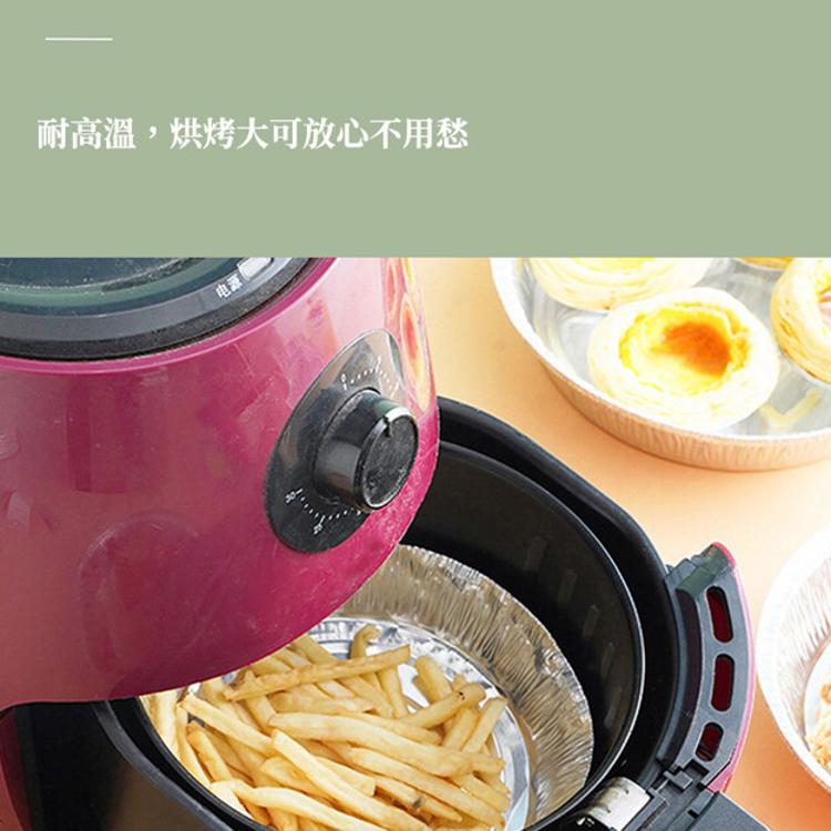 【CityStar】便捷免洗空氣炸鍋專用錫紙盤 (100張)