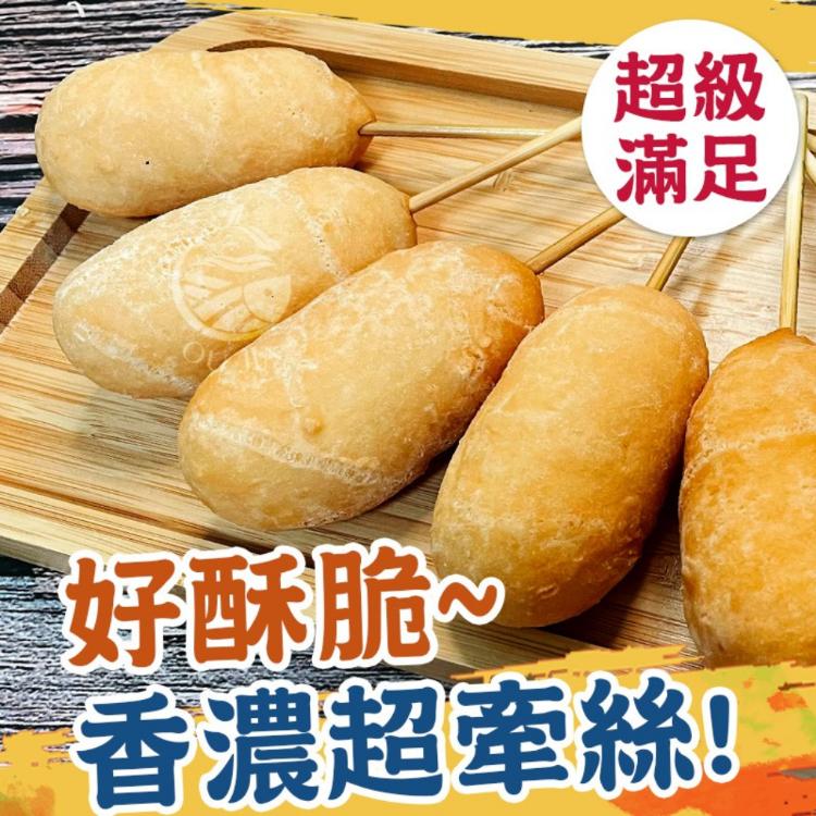 【歐嘉嚴選】台韓起司熱狗棒-10支/包