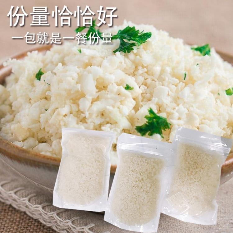 【歐嘉嚴選】低醣飲食原味花椰米-250g