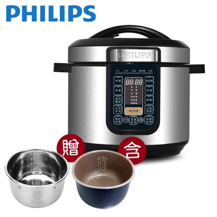 免運!【PHILIPS 飛利浦】智慧萬用鍋 HD2133 光燦銀【贈專用不鏽鋼內鍋HD2777】 產品尺寸：368x365x379 mm ；內鍋5L(約10人份)