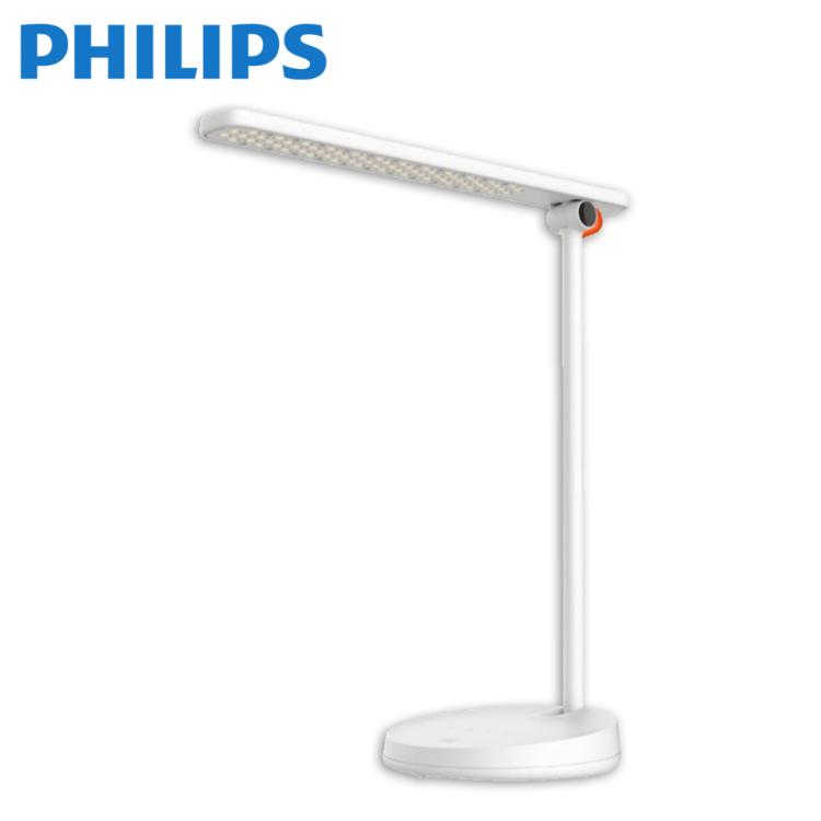 【PHILIPS 飛利浦】 品慧II 讀寫檯燈 66137 白色