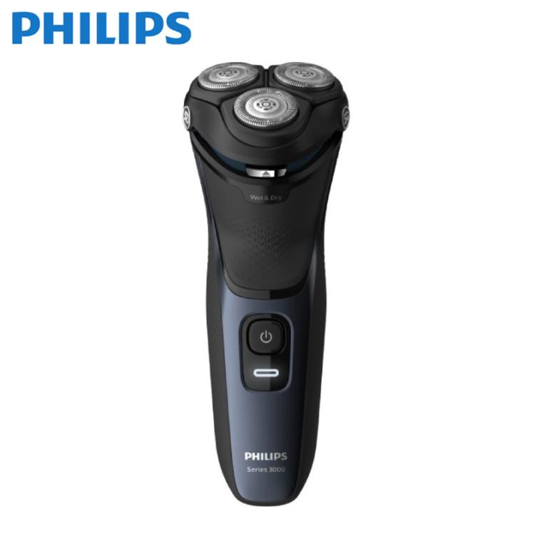 免運!福利品 【PHILIPS 飛利浦】 三刀頭電鬍刀 S3134 風暴藍 產品包裝尺寸：24X16X7(cm)；自動變壓 100-240V (3組,每組2261.8元)