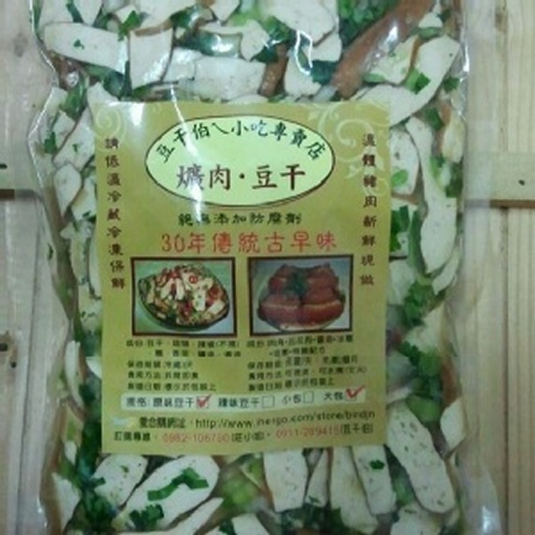 豆干 大包裝 560g