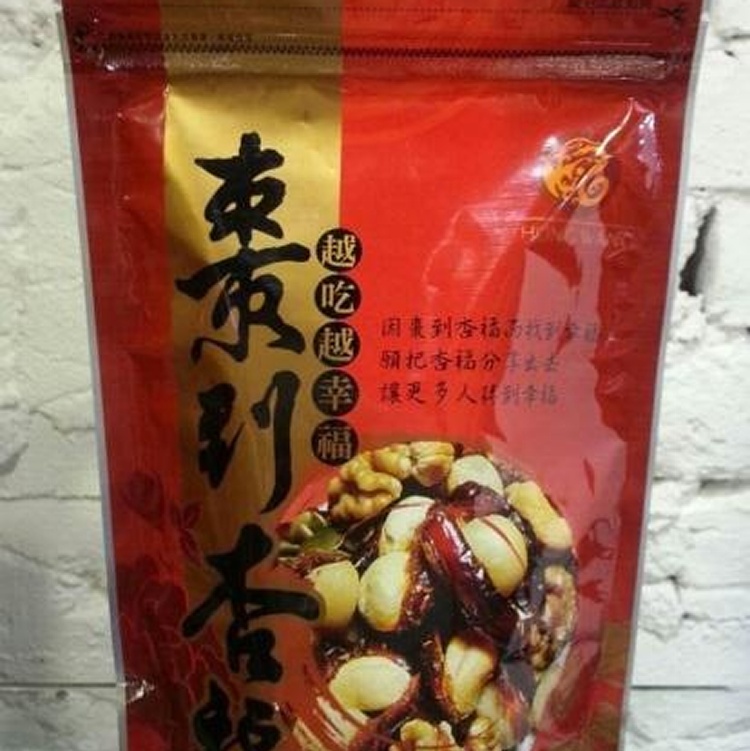 【宏旺棗到杏福】棗到杏福 (中東椰棗+原味杏仁)