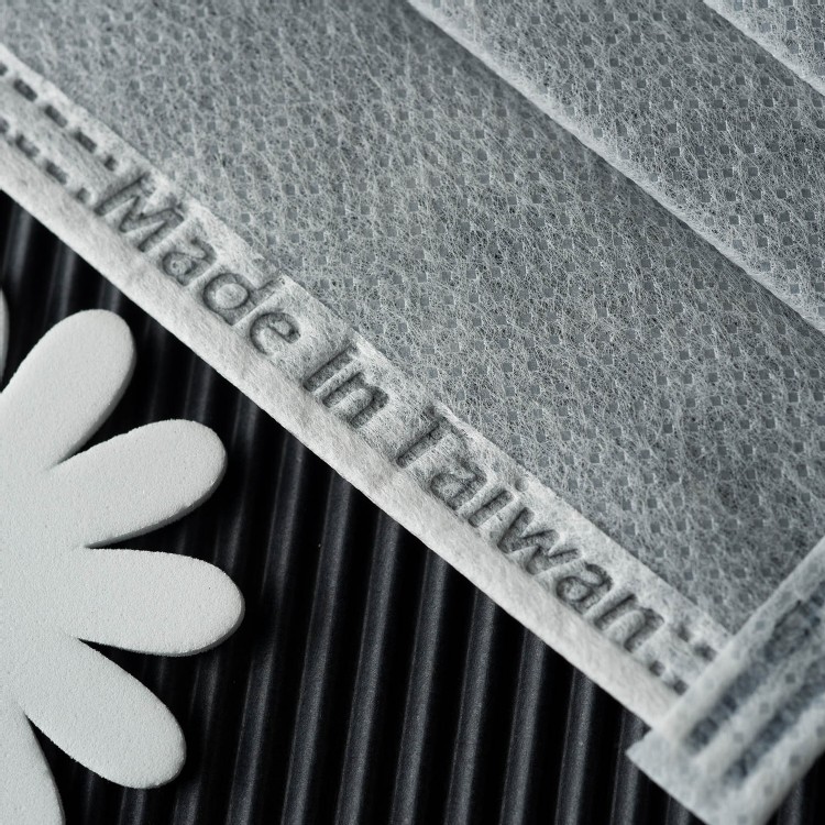 【雨晴牌－四層活性碳不織布口罩】一盒50片 (單片裝)(高效能) SGS合格 無異味 外銷日本款