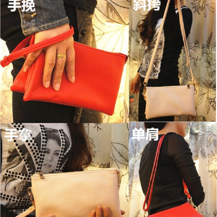 淘寶多夾層側背包