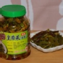 黃帝菜