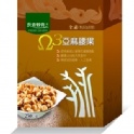 【長青穀典】Ω3亞麻腰果 (250g)