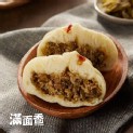 酸菜肉包 - 4顆入