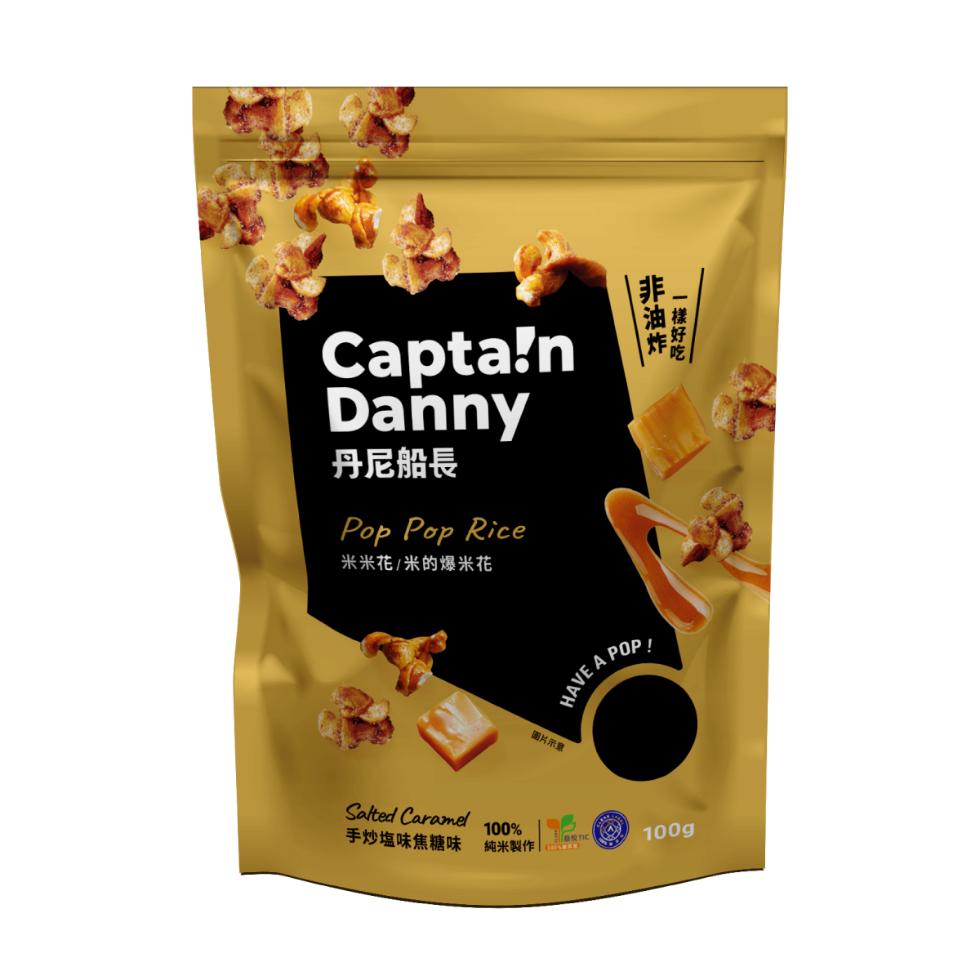 丹尼船長，米米花/米的爆米花，圖片示意，手炒塩味焦糖味 純米製作 &hellip;&hellip;&hellip;，非油炸，一樣好吃。