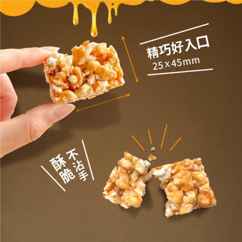 \酥不，精巧好入口，25×45mm。