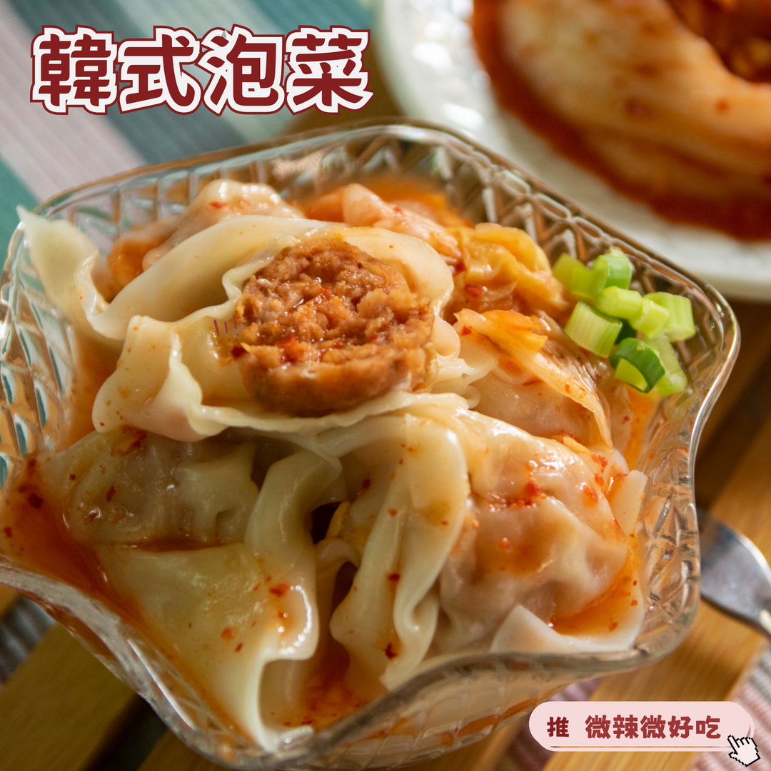 韓式泡菜,這口感,驚為天。