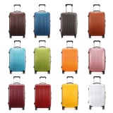 Wind 風之旅者 -【24吋】第五代亮面硬殼旅行箱