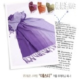 ☆ 橘魔法 ↗ magic G ☆漸層款《超大版20色》G02 流蘇有型.針織大披肩長圍巾團購 現貨【圍巾滿千免運】1條~19條以內下標區 特價：$85