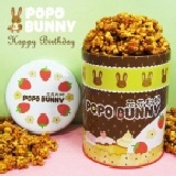 甜焦糖 經典甜 特價：$150