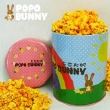 巧達起司 風味鹹