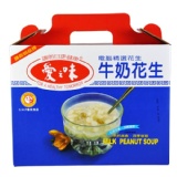 愛之味 牛奶花生禮盒 特價：$290