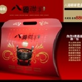 【摩利亞樂活】火鍋好煮易：八國聯軍（火鍋湯底） 瘋火鍋系列湯底禮盒