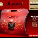 【摩利亞樂活】火鍋好煮易：五福臨門（火鍋湯底） 瘋火鍋系列湯底禮盒 特價：$580