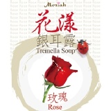 花漾銀耳露-玫瑰 四季養生簡單又有好心情 特價：$36