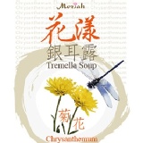 花漾銀耳露-菊花 花漾心情、心花怒放 特價：$36