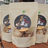 金鑽元氣黑蒜 特價：$150