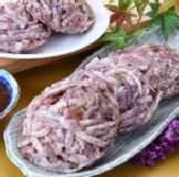 鹿港名產-素珠芋丸 6粒裝~~原價120元+30元(運費、代購雜費)(附醬料一包) 特價：$150