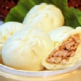 鹿港名產-阿振肉包5折試吃 2顆裝~限量500組，每人限購二組~需寫心得 特價：$25