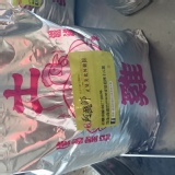 阿國師金線蓮烏骨雞