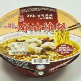 紅標米酒麻油雞麵 1碗裝