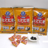 超濃縮枇杷軟糖
